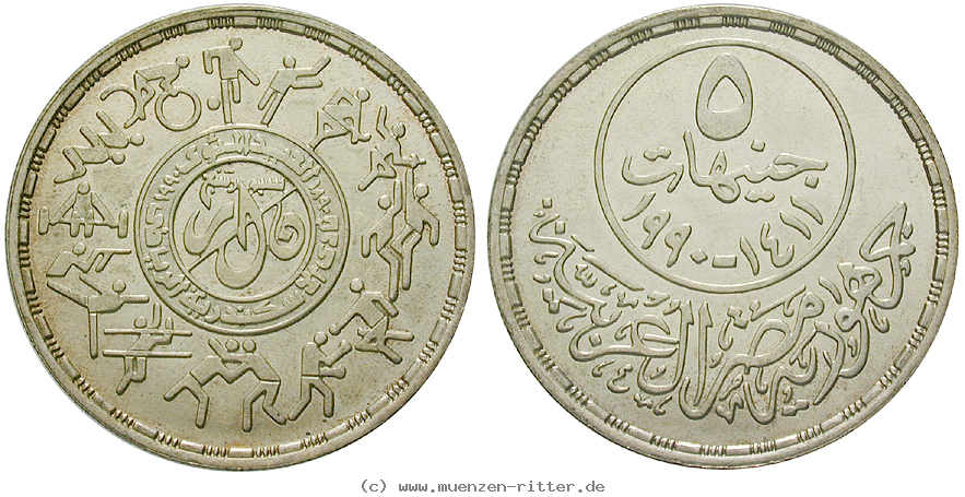 Klicken Sie auf das Bild um es auf Ihrem Rechner zu speichern aegypten-republik-5-pounds/31083.jpg