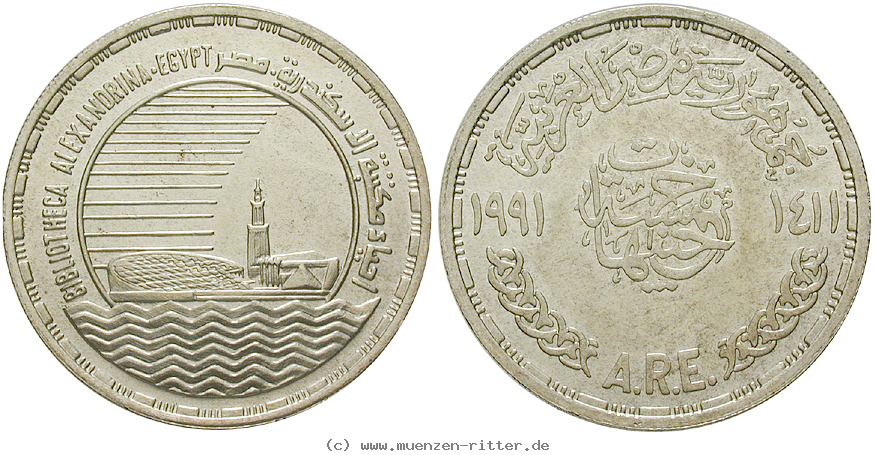 aegypten-republik-5-pounds/31085.jpg