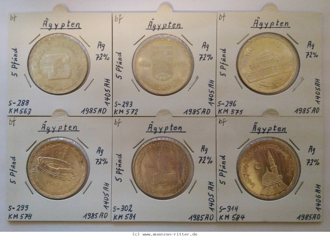 Klicken Sie auf das Bild um es auf Ihrem Rechner zu speichern aegypten-republik-5-pounds/86451.jpg