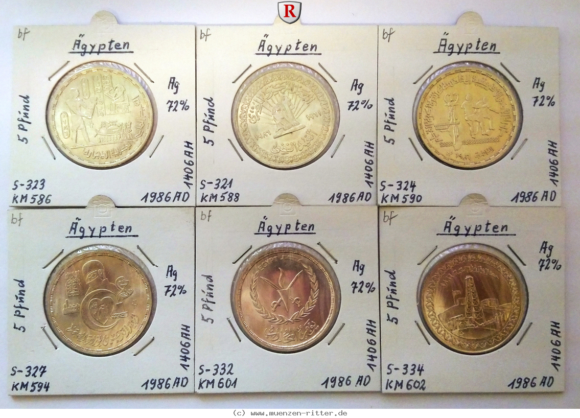 aegypten-republik-5-pounds/86456.jpg