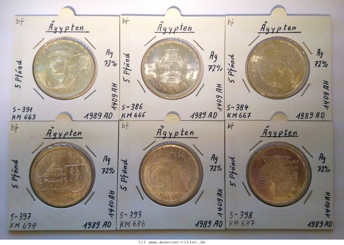 aegypten-republik-5-pounds/86461.jpg