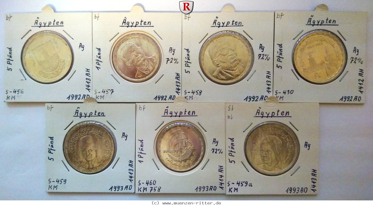 aegypten-republik-5-pounds/86464.jpg