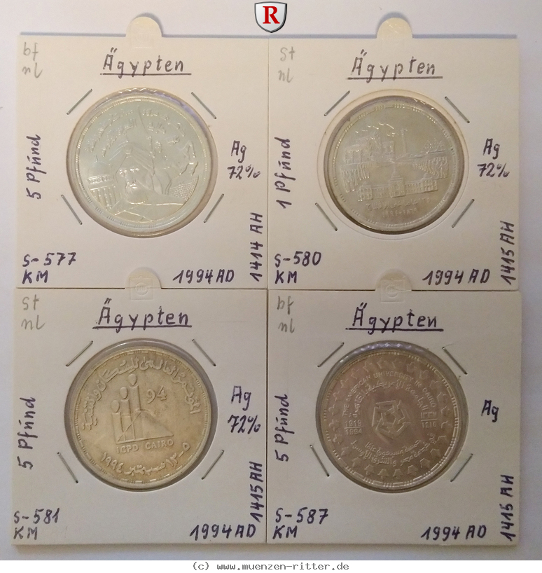 Klicken Sie auf das Bild um es auf Ihrem Rechner zu speichern aegypten-republik-5-pounds/86465.jpg
