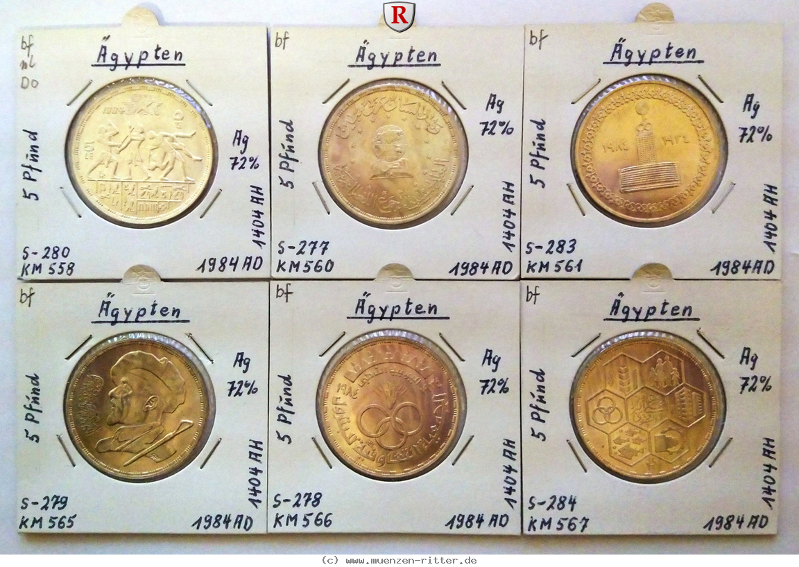 aegypten-republik-5-pounds/86467.jpg