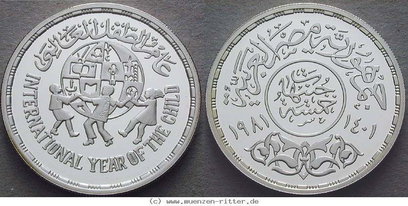 aegypten-republik-pound/15940.jpg