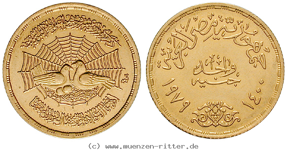 aegypten-republik-pound/44334.jpg