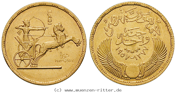 Klicken Sie auf das Bild um es auf Ihrem Rechner zu speichern aegypten-republik-pound/51716.jpg