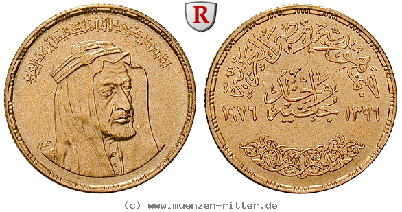 Klicken Sie auf das Bild um es auf Ihrem Rechner zu speichern aegypten-republik-pound/67394.jpg