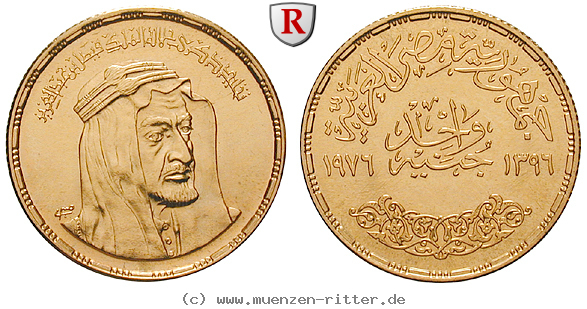 aegypten-republik-pound/67395.jpg