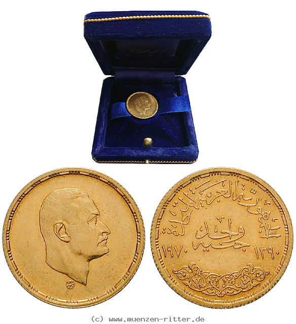 aegypten-republik-pound/83499.jpg