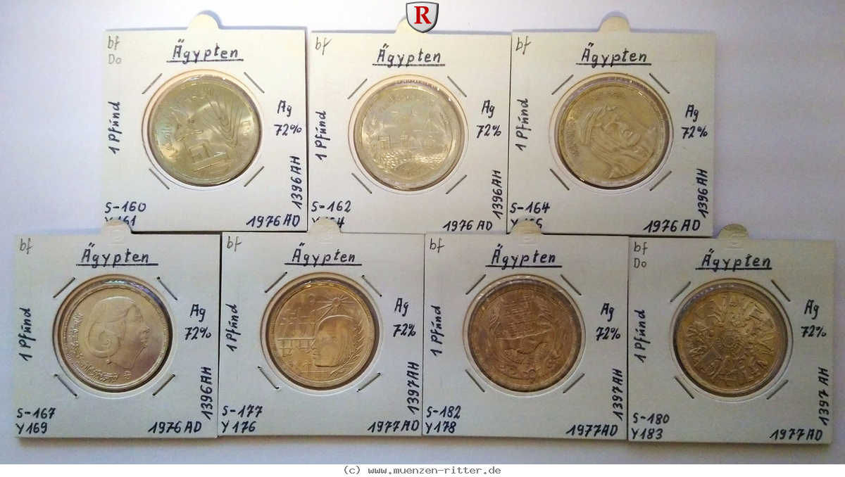 aegypten-republik-pound/86445.jpg