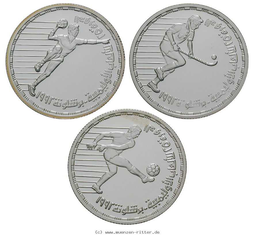 aegypten-republik-satz/17651.jpg