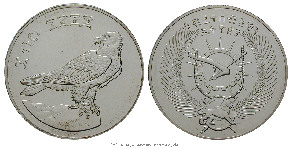 aethiopien-10-birr/21031.jpg
