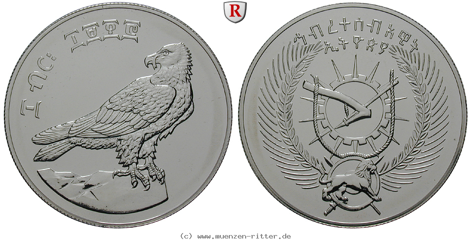 aethiopien-10-birr/37093.jpg