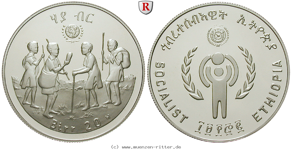 aethiopien-20-birr/15938.jpg