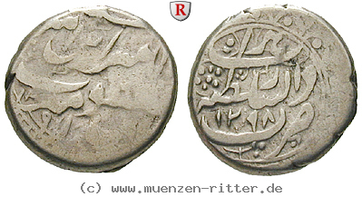 afghanistan-abdur-rahman-khan-1-2-rupie/32007.jpg