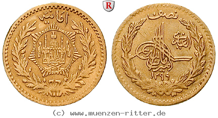 afghanistan-amanullah-khan-1-2-amani/74905.jpg