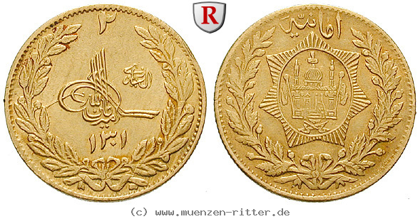 Klicken Sie auf das Bild um es auf Ihrem Rechner zu speichern afghanistan-amanullah-khan-2-amani/51610.jpg