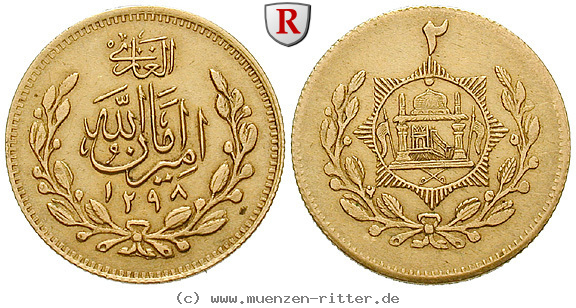 afghanistan-amanullah-khan-2-tilla/51611.jpg