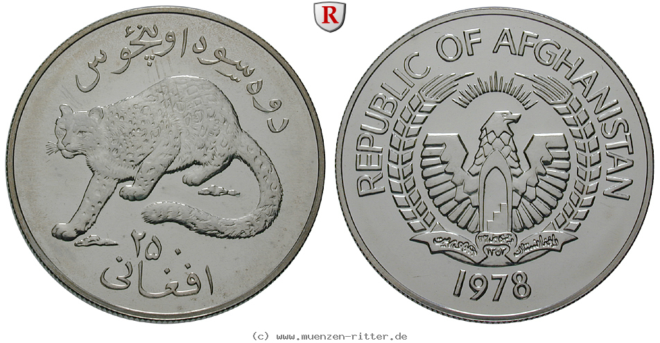 Klicken Sie auf das Bild um es auf Ihrem Rechner zu speichern afghanistan-republik-250-afghanis/36971.jpg