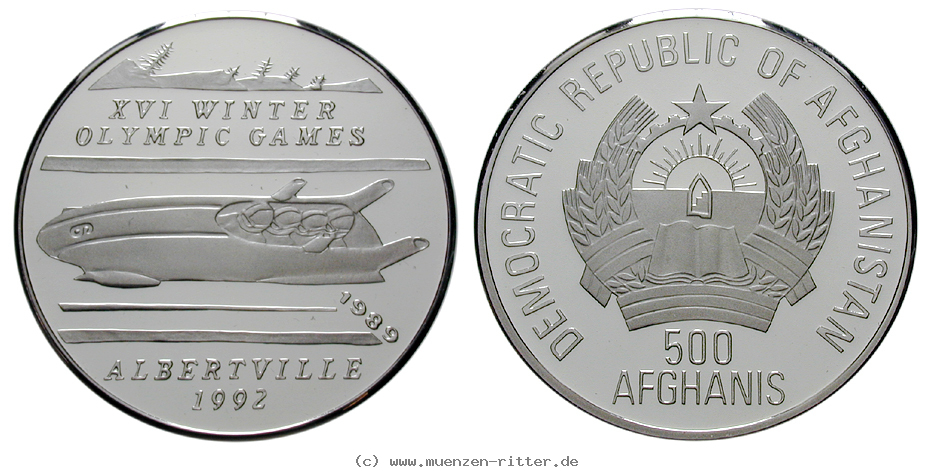 afghanistan-republik-500-afghanis/23669.jpg