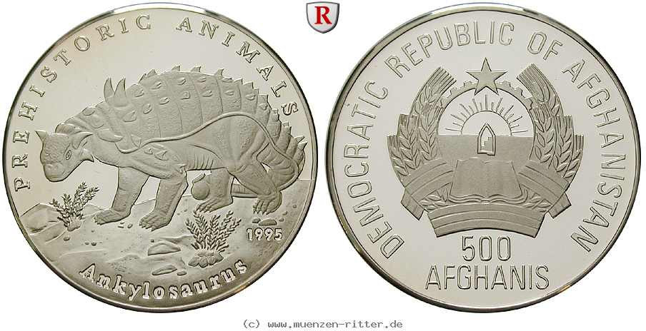 afghanistan-republik-500-afghanis/59115.jpg