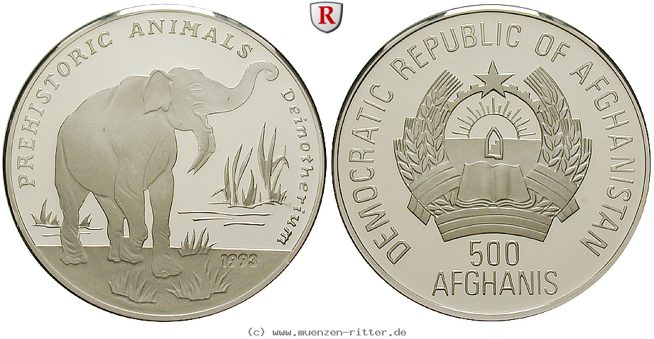 afghanistan-republik-500-afghanis/59124.jpg