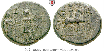 aiolis-bronze/55304.jpg
