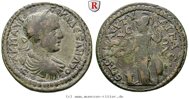 aiolis-severus-alexander-bronze/37696.jpg