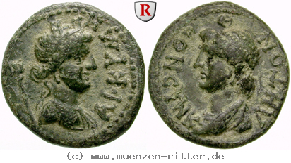aiolis-vespasianus-bronze/erom3952.jpg