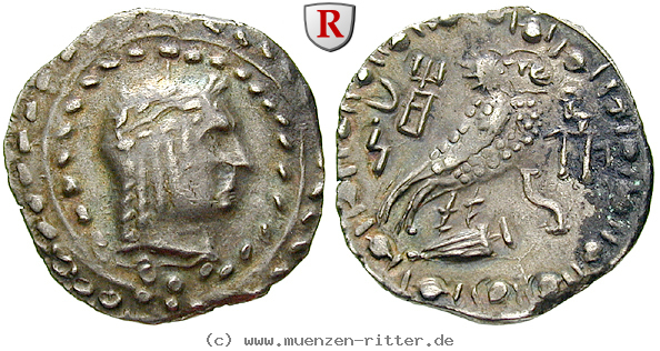 Klicken Sie auf das Bild um es auf Ihrem Rechner zu speichern arabien--himyariten-drachme/55394.jpg