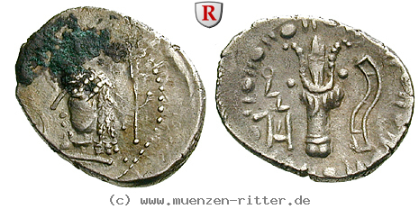 arabien--himyariten-drachme/59492.jpg