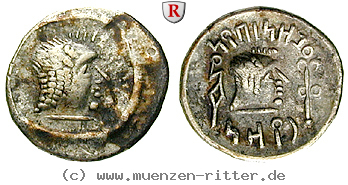 arabien--himyariten-hemidrachme/59493.jpg