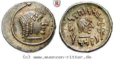 arabien--himyariten-hemidrachme/65650.jpg