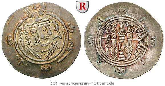 Klicken Sie auf das Bild um es auf Ihrem Rechner zu speichern arabo-sasanidische-muenzen-umar-bin-al-ala-1-2-dirhem/72852.jpg