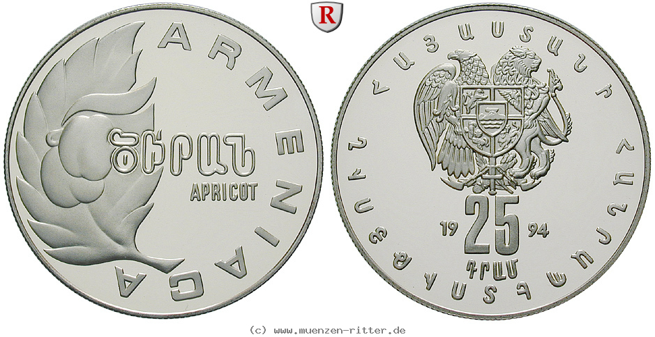 armenien-25-dram/40048.jpg