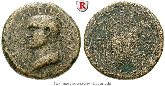 armenien-aristobulos-bronze/50447.jpg