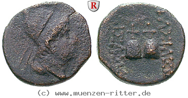 armenien-arsames-ii-bronze/86849.jpg