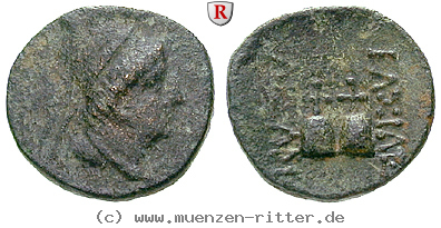armenien-arsames-ii-bronze/86850.jpg