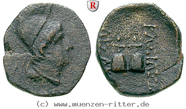 Klicken Sie auf das Bild um es auf Ihrem Rechner zu speichern armenien-arsames-tetrachalkon/86851.jpg