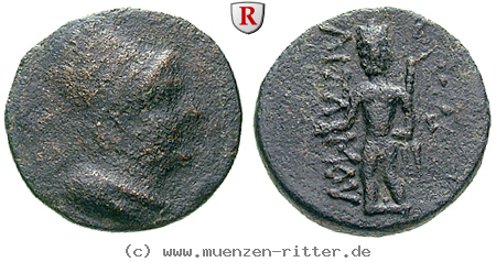 armenien-arsames-tetrachalkon/86870.jpg