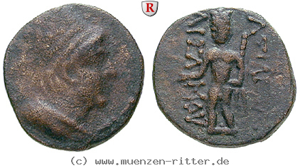 armenien-arsames-tetrachalkon/86871.jpg