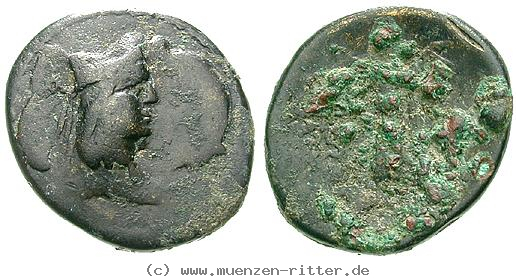 armenien-artavasdes-ii-bronze/egri7404.jpg