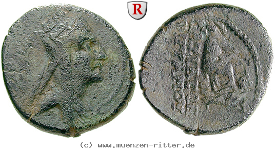armenien-tigranes-i-bronze/86831.jpg
