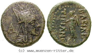 armenien-tigranes-i-bronze/egri10786.jpg
