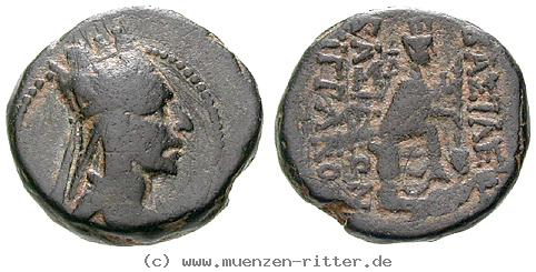 armenien-tigranes-i-bronze/egri7405.jpg