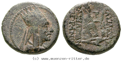 armenien-tigranes-i-bronze/egri7407.jpg