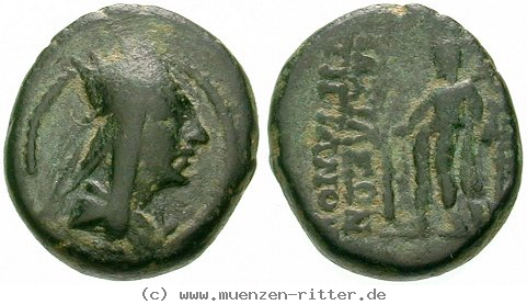 armenien-tigranes-i-bronze/egri7410.jpg
