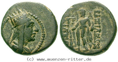 armenien-tigranes-ii-bronze/egri7415.jpg