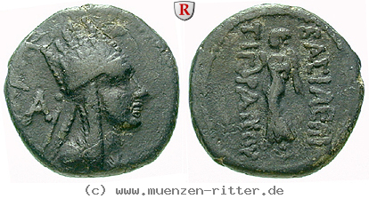 armenien-tigranes-ii-der-grosse-bronze/66454.jpg